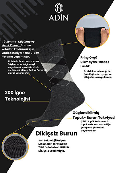 Adin Bambu Erkek Ekose Soket Çorap Dikişsiz 6’lı (ALTIN SERİSİ)