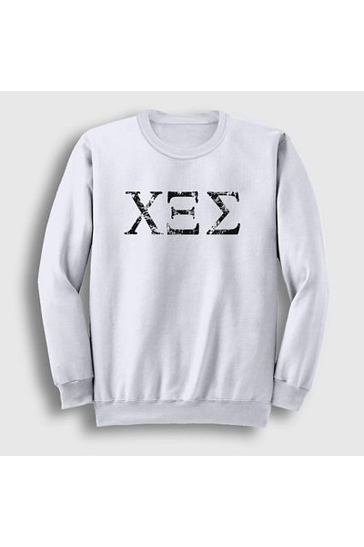 Presmono Φούτερ Unisex White Xez Rotting Christ 171062 ττ