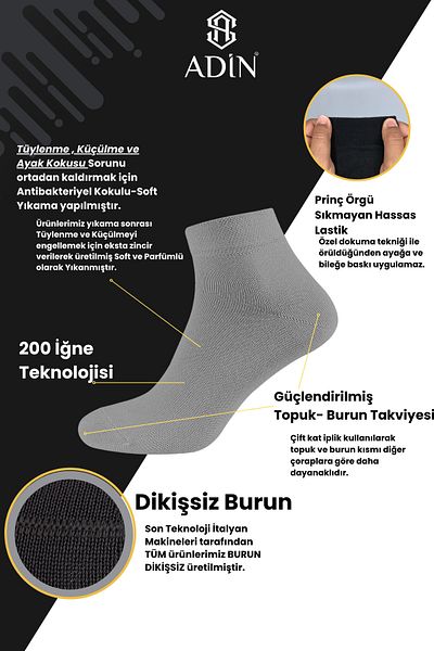 Adin Bamboo 6-Piece Short Socks Gray (SEAMLESS)