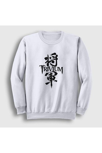 Presmono Φούτερ Unisex White Shogun Trivium 179407 ττ