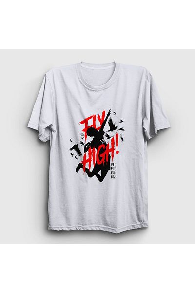 Presmono Μπλουζάκι Unisex White Fly High Volleyball Anime Haikyu 237359 ττ