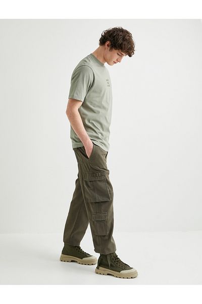 Koton Kalhoty Cargo Pocket Bavlna