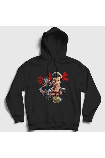 Presmono Φούτερ με κουκούλα Unisex Black Bloodsport V2 Ταινία Jean Claude Van Damme 258940 ττ