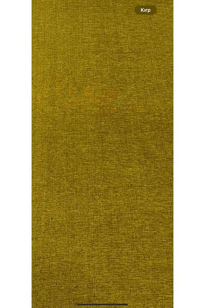 Erciyes home 1St Quality Sonil Woven - Fabric with Upholstery and Wicker Decoration