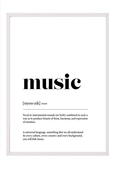 Postifull Music Çerçeveli Tablo, Beyaz Çerçeve ve Poster, Dikey Duvar Tablosu...