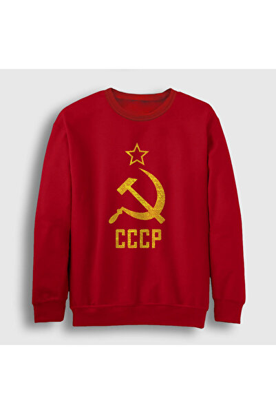 Presmono Unisex Red Logo Cccp Soviet Union Sweatshirt267028tt