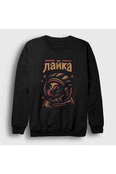Presmono Φούτερ Unisex Μαύρο Layka Cccp Σοβιετικής Ένωσης 266838 ττ
