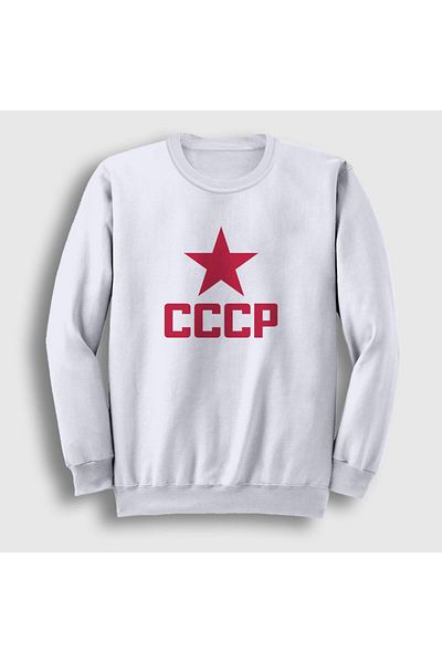 Presmono Φούτερ Unisex Λευκό Κόκκινο Cccp Σοβιετικής Ένωσης 267489 ττ