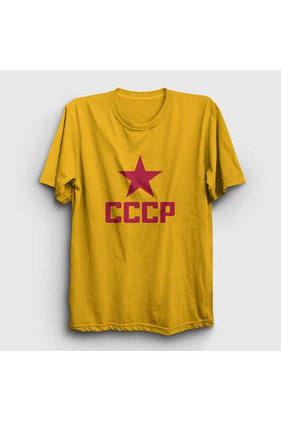 Presmono Унисекс жълто-червена тениска Cccp Съветски съюз 267321tt