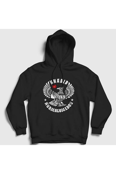 Presmono Унисекс суитшърт с качулка Black Eagle V3 UFC Khabib Nurmagomedov 314417tt
