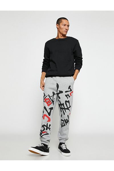 Koton Jogger Sweatpants with Far East Print, Lace Waist and Pocket