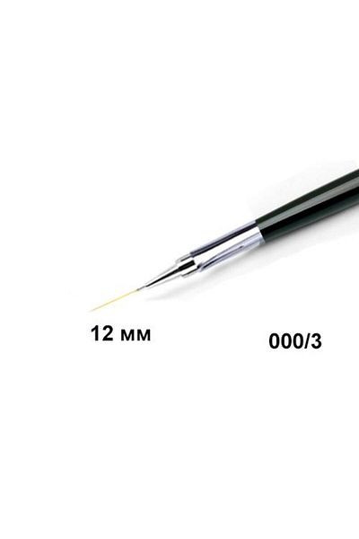 RUNAIL Nail Art Brush 12mm