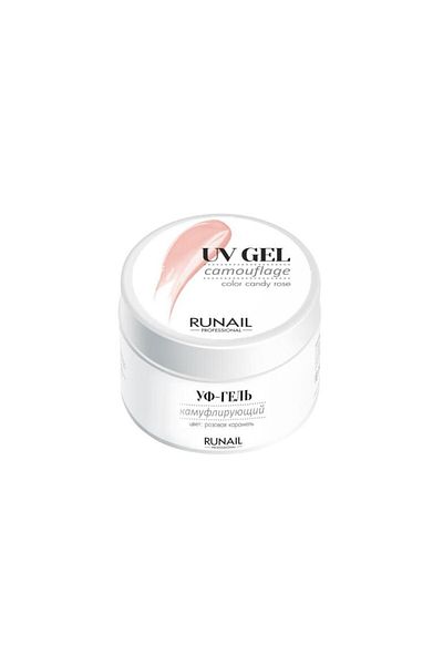 RUNAIL Prosthetic Nail Uv Candy Rose 56gr
