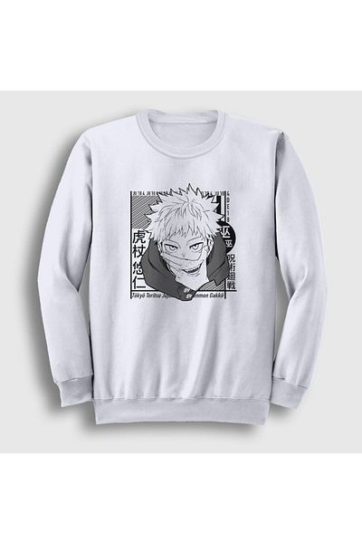 Presmono Unisex Λευκό φούτερ Yuji Itadori Anime Jujutsu Kaisen 316501 ττ