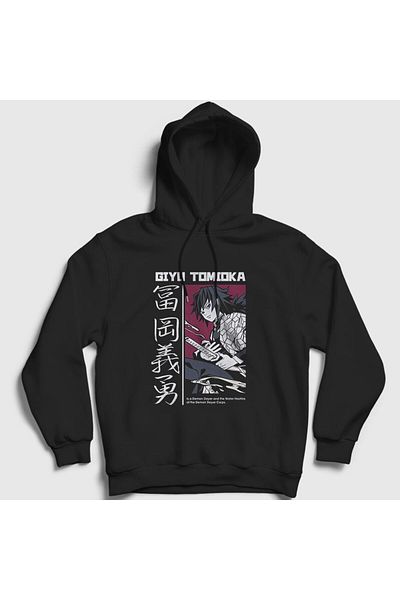 Presmono Unisex Μαύρο Giyu Tomioka V4 Anime Demon Slayer Kimetsu No Yaiba Φούτερ με κουκούλα 298741 ττ