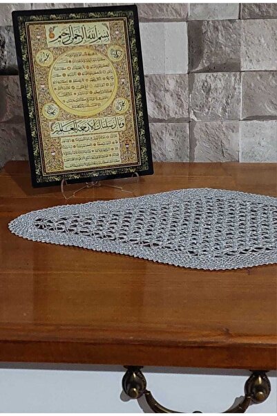 HYL Hilye-i Şerif Dekoratif Pleksi Ayaklı Standı Ile Evinizin Her Yerinde Kul...