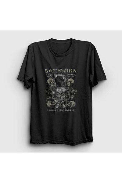 Presmono Унисекс тениска с черна скелета Батушка 387310tt