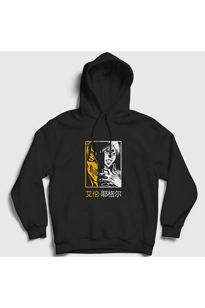 Presmono Unisex Μαύρο Eren Yeager Anime Attack On Titan Hooded φούτερ 357951 ττ