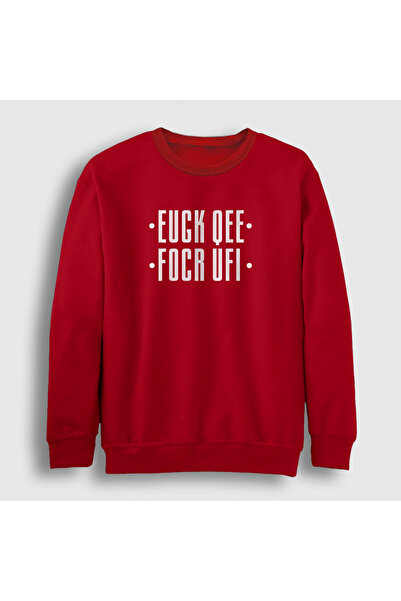 Presmono Κόκκινο Unisex Φούτερ - Με την επιγραφή  "Fuck Off " σε διπλωμένο σχ...
