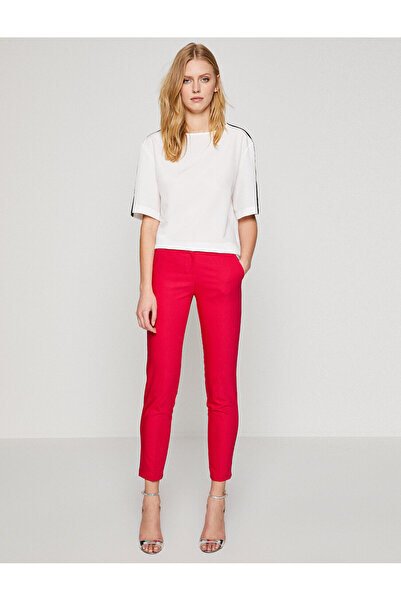 Koton Παντελόνι με λεπτή εφαρμογή