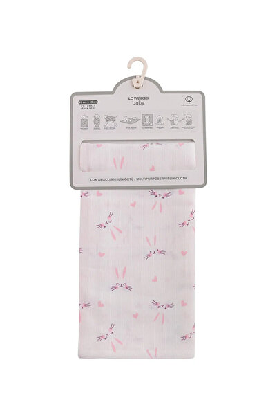 LC Waikiki Ecru Patterned Cotton Baby Girl Muslin Cloth Set of 2 - 65X65 cm