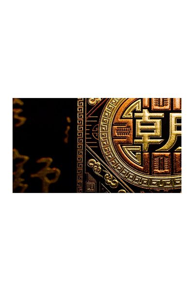 OyuncaklarÜlkesi Emperor Chao Premium Playing Card Limited Edition Playing Cards