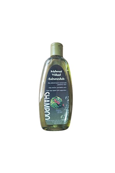 m mehmet yüksel sabunculuk شامبو بيتيم بزيت الزيتون 110 مل