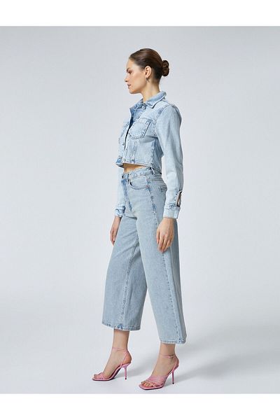 Koton Light Indigo Women's Jean Pants - 4sal40072md