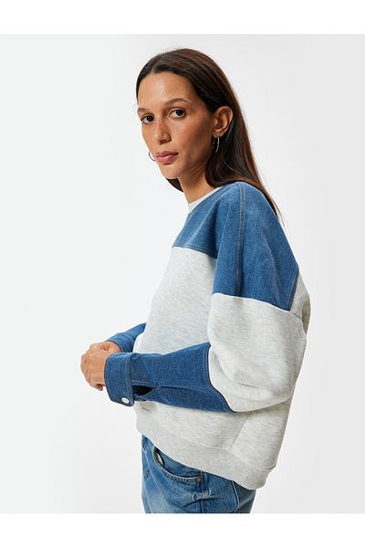 Koton Oversize mikina Color Block s výstřihem a zvýšeným zipem