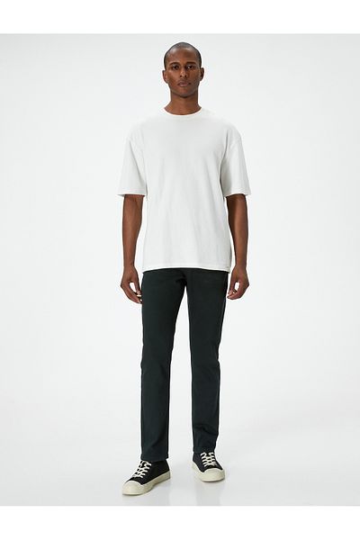 Koton Дънки Slim Fit - Брад Джийн