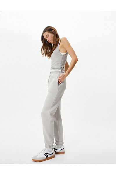 Koton Βαμβακερό άνετο Jogger Sweatpants - Με δέσιμο στη μέση και τσέπες