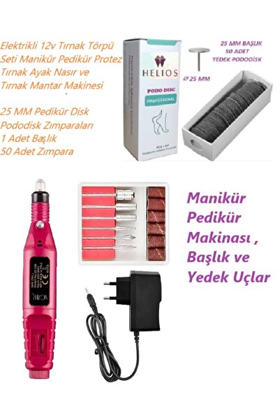 Helios Elektrikli 12v Tırnak Törpü Seti Manikür Pedikür Protez Tırnak Makina ...