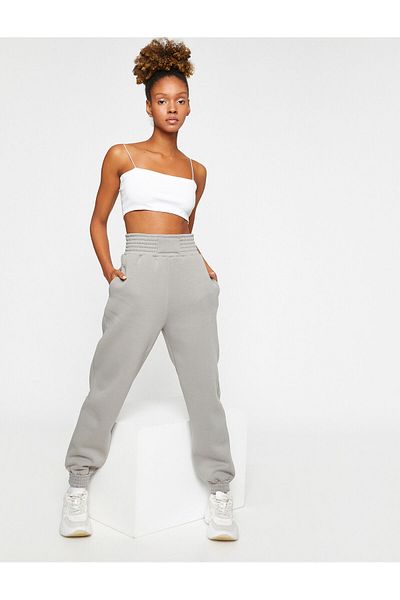 Koton Παντελόνι Jogger με ψηλή μέση και τσέπες