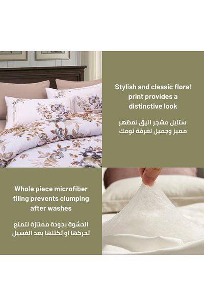 Donetella 4-Pcs Twin Size 350 GSM Printed Reversible Comforter 170x 230 CM
