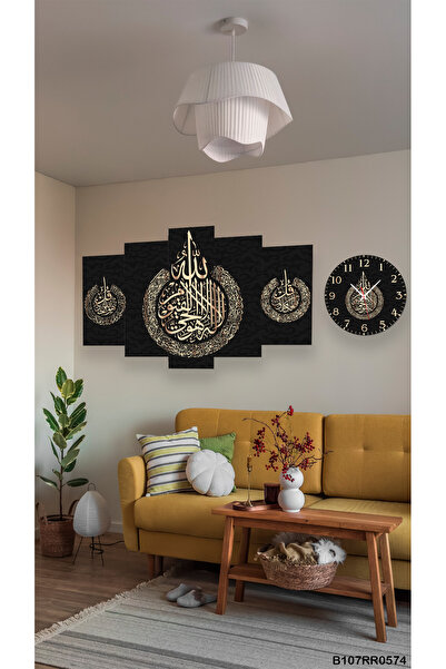 A2ZTR Alkürsi Sürası Duvar Mdf Tablo 5 Parçalı Set Ve saatli