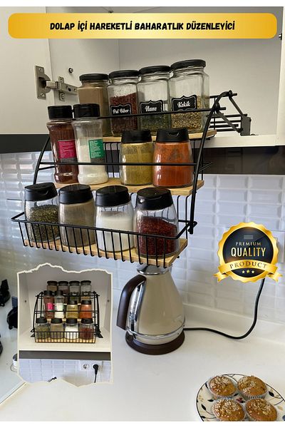 Mismuka Movable Spice Rack Organizer in Cabinet - Metal Spice Rack Stand - Spice Rack Organizer with Stand