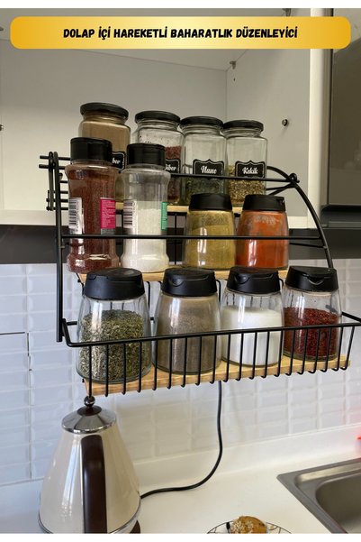 Mismuka Movable Spice Rack Organizer in Cabinet - Metal Spice Rack Stand - Spice Rack Organizer with Stand