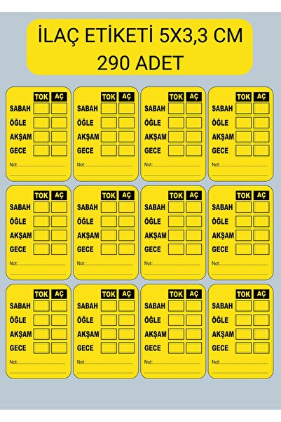 anka design ملصق وصفة طبية للصيدلة (5x3,3 سم) 290 قطعة