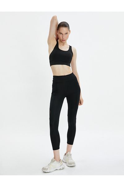 Koton Sportleggings, Tüll, detailliertes, bauchfreies Bein mit hoher Taille