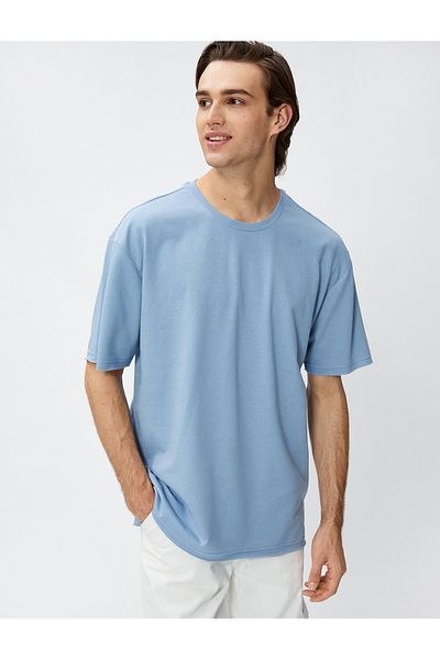 Koton Βασικό T-Shirt Crew Neck Βαμβακερό κοντό μανίκι