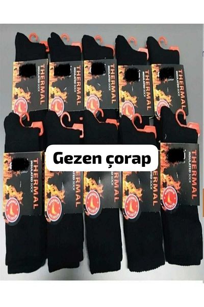 Gezen Çorap Ανδρικές χειμερινές μαύρες θερμικές 10 πετσέτες - ελαστικές και άνετες ποιοτικές βαμβακερές κάλτσες