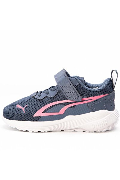 Puma Pantofi sport pentru copii all Day Active AC 387388-14