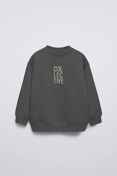 The Champ Clothing Опушен цвят - кръгло деколте, надпис - Back Fly Kn IT Oversize детски суичър