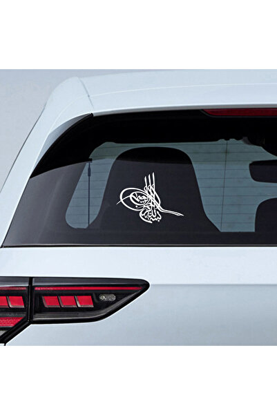 Sönmez Sticker Osmanlı Tuğrası Sticker - Tuğra Sticker - Oto Sticker - Araba ...