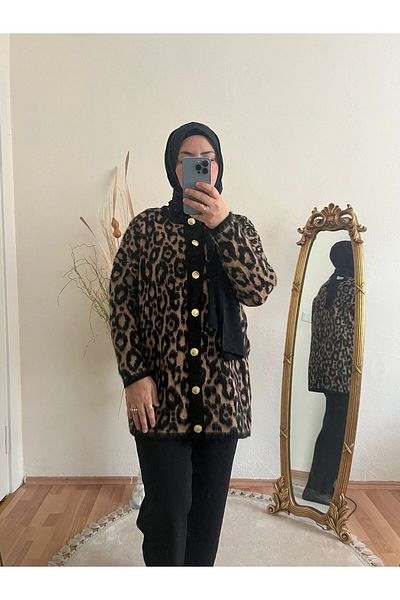 GÜZEL ÇARŞI Leopard Print Long Cardigan