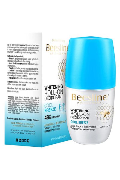 Beesline - Beyazlatıcı Roll-On - نسيم بارد
