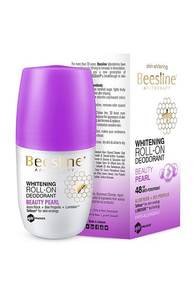 Beesline - رول اون لتبييض البشرة - بيوتي بيرل