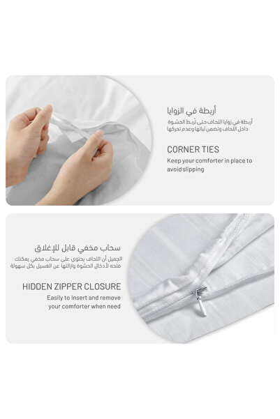 Donetella 3-Piece 300 TC Cotton King Size Duvet Set 240x260 cm