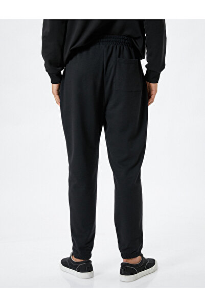 Koton Jogger Eşofman Altı Beli Bağcıklı Cep Detaylı