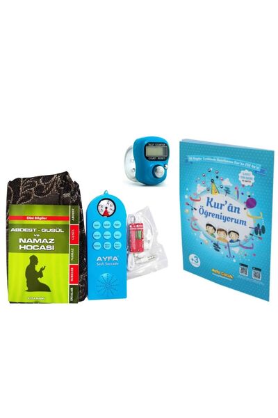 Ayfa Basın Yayın Eğitici Namaz Seti Sesli Seccade Mavi - Kuran Öğreniyorum El...